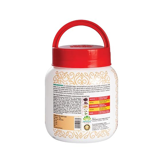 Pankajakasthuri Breathe Eazy Granules 200G