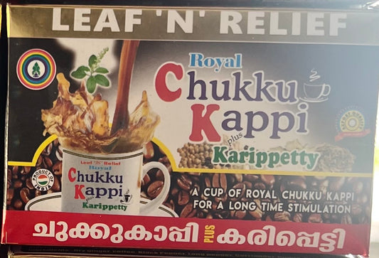 Chukku Kappi Coffee Powder