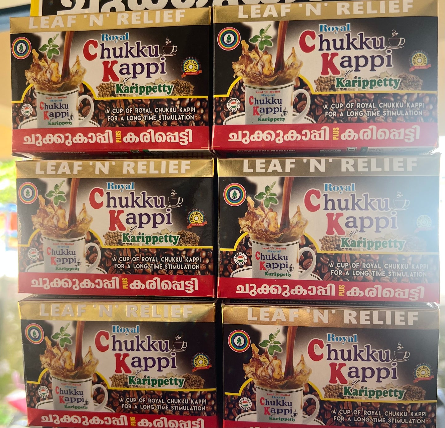 Chukku Kappi Coffee Powder