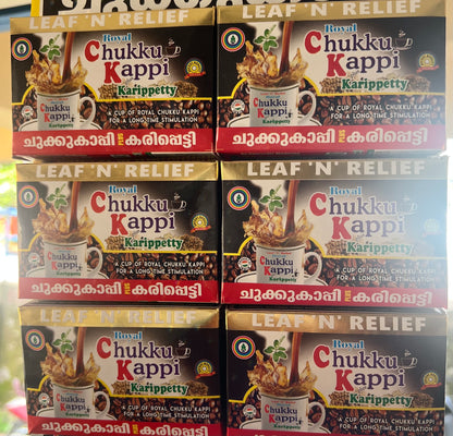 Chukku Kappi Coffee Powder