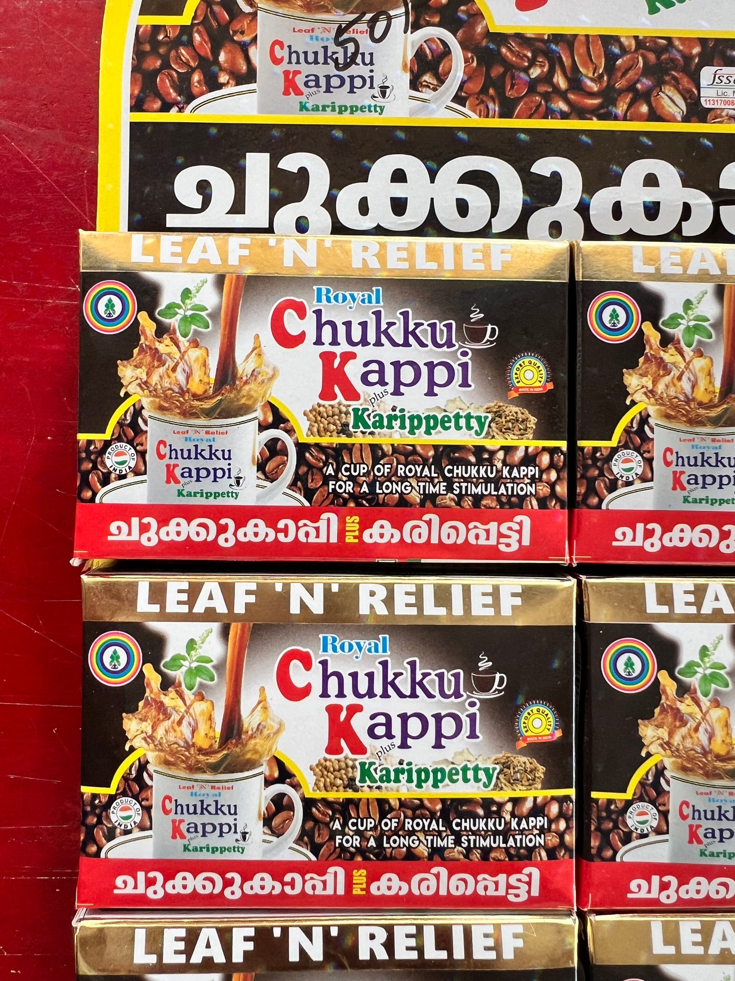Chukku Kappi Coffee Powder