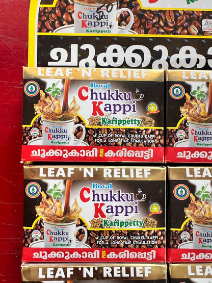 Chukku Kappi Coffee Powder